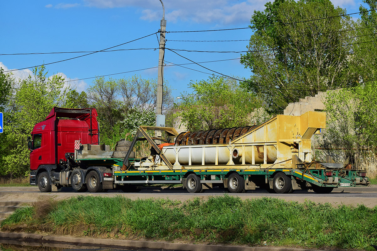 Башкортостан, № ВМ 1313 02 — Спецприцеп (общая модель)