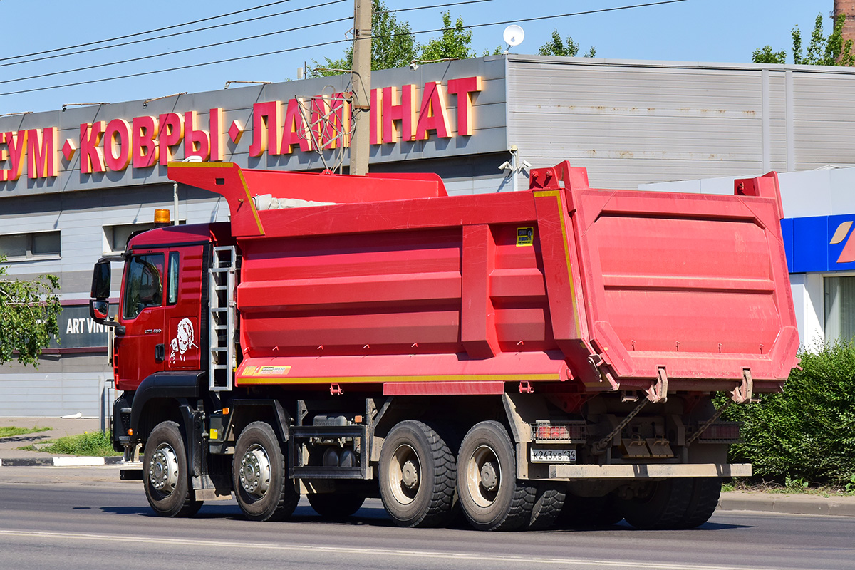 Волгоградская область, № К 243 ХВ 134 — Sitrak C7H ZZ3316