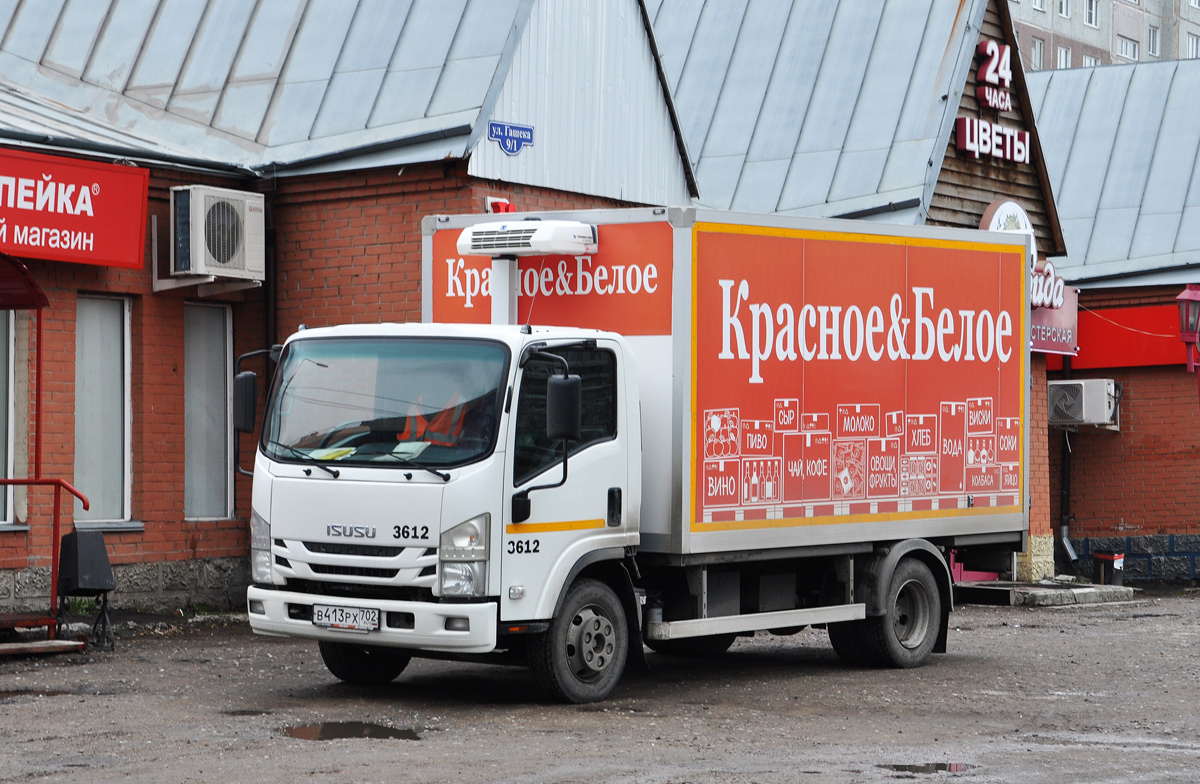 Омская область, № 3612 — Isuzu NPR75 [Z7X]