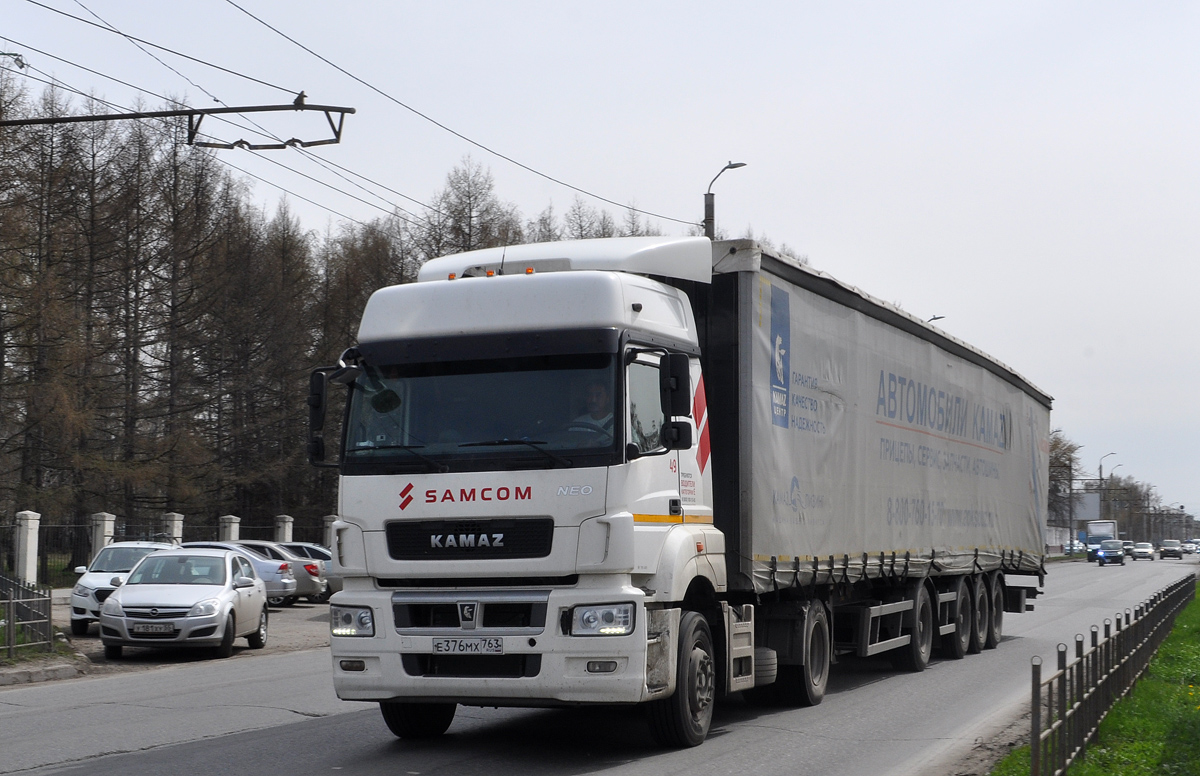 Самарская область, № 49 — КамАЗ-5490-S5(87)