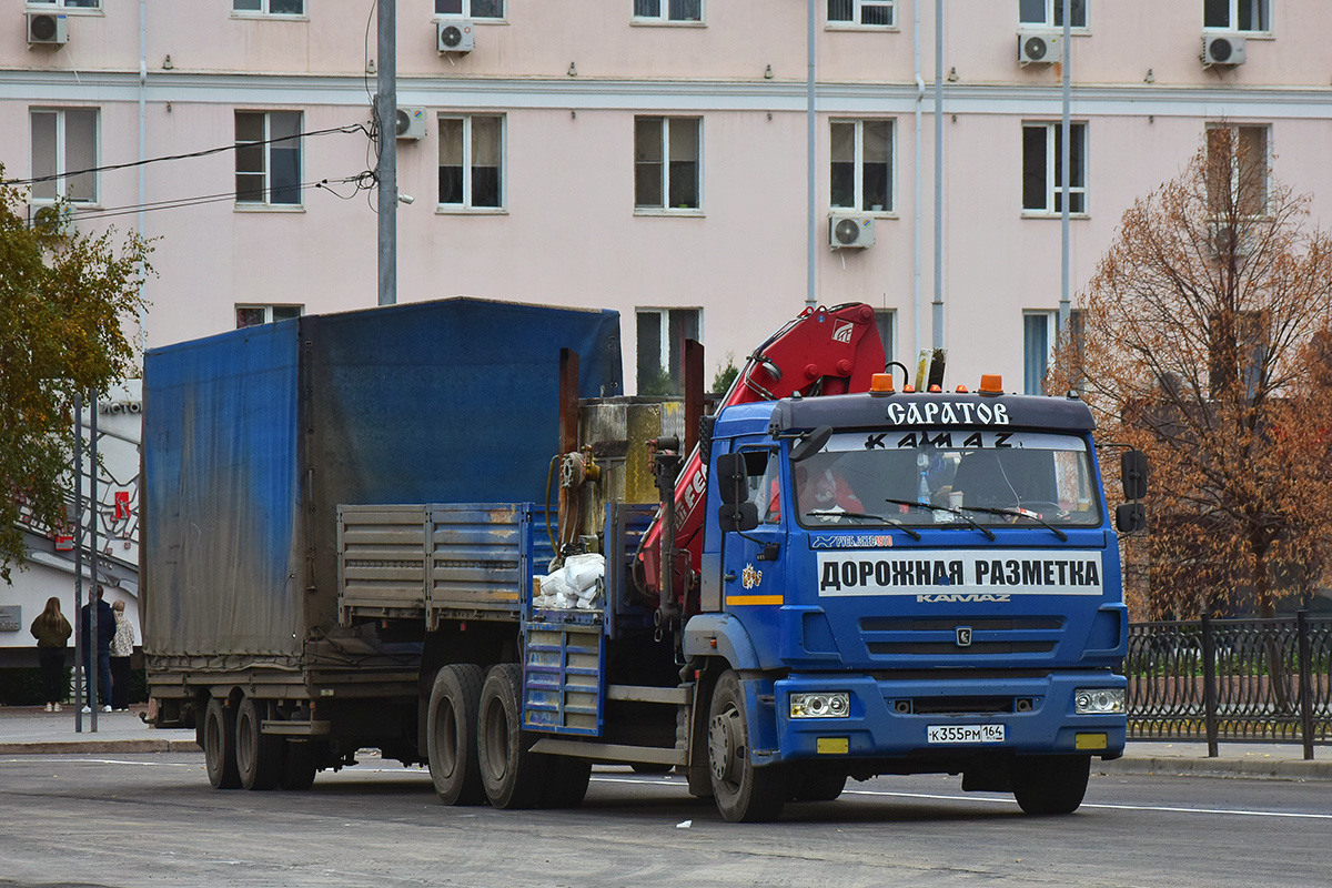 Саратовская область, № К 355 РМ 164 — КамАЗ-65117-L4(19)
