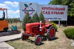 574 КБ