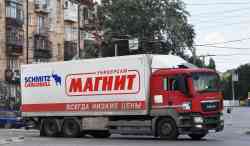 550 КБ