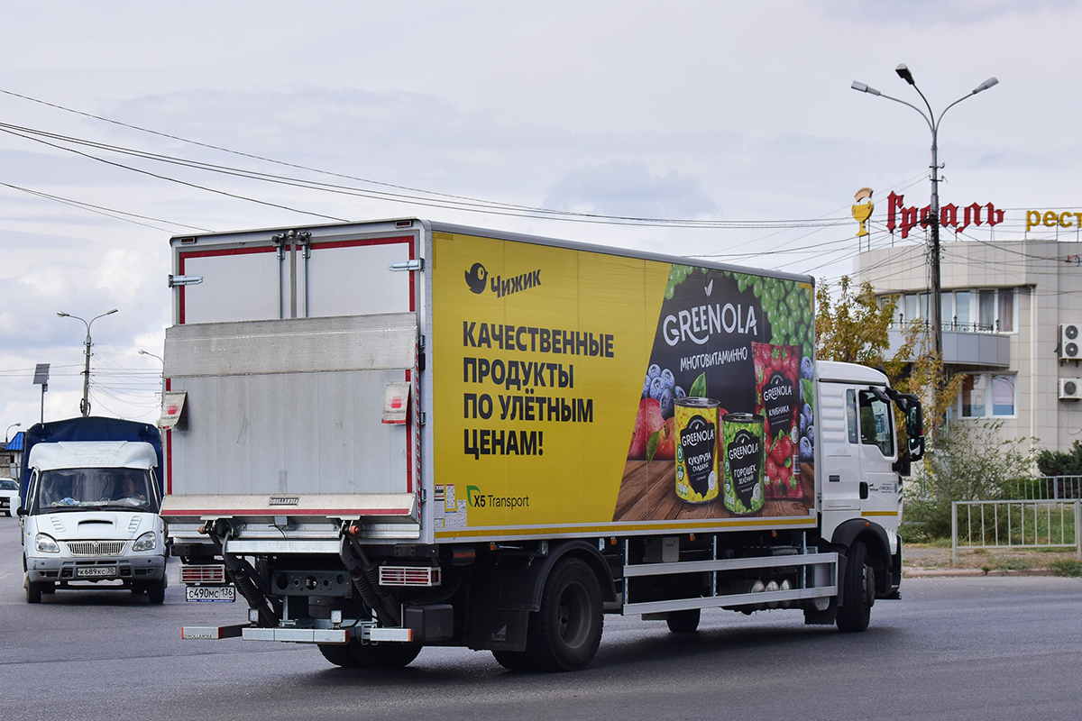 Волгоградская область, № С 490 МС 136 — Howo T5G ZZ1167