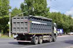 538 КБ