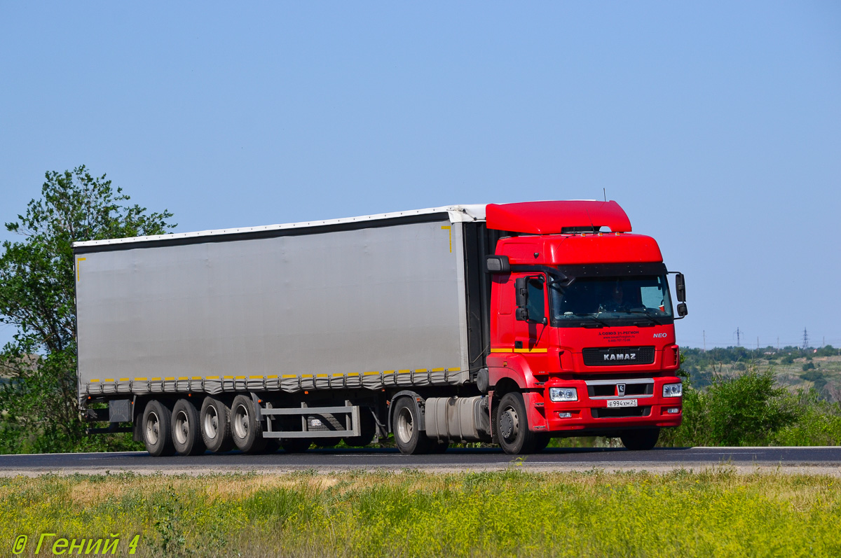 Чувашия, № Е 994 ХМ 21 — КамАЗ-5490-S5(87)