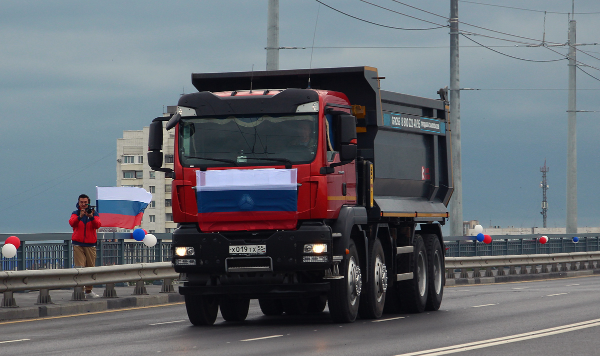 Омская область, № Х 019 ТХ 55 — Sitrak C7H ZZ3316