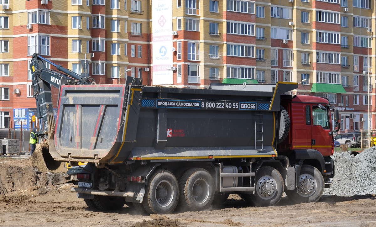 Омская область, № Х 021 ТХ 55 — Sitrak C7H ZZ3316