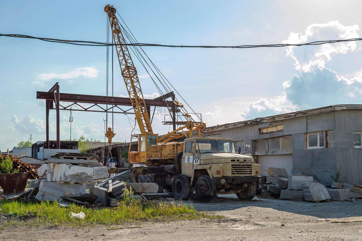 Свердловская область, № (66) Б/Н 0157 — КрАЗ-250К; Свердловская область — Автомобили без номеров