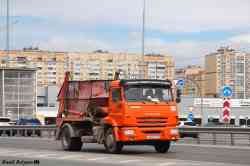 566 КБ