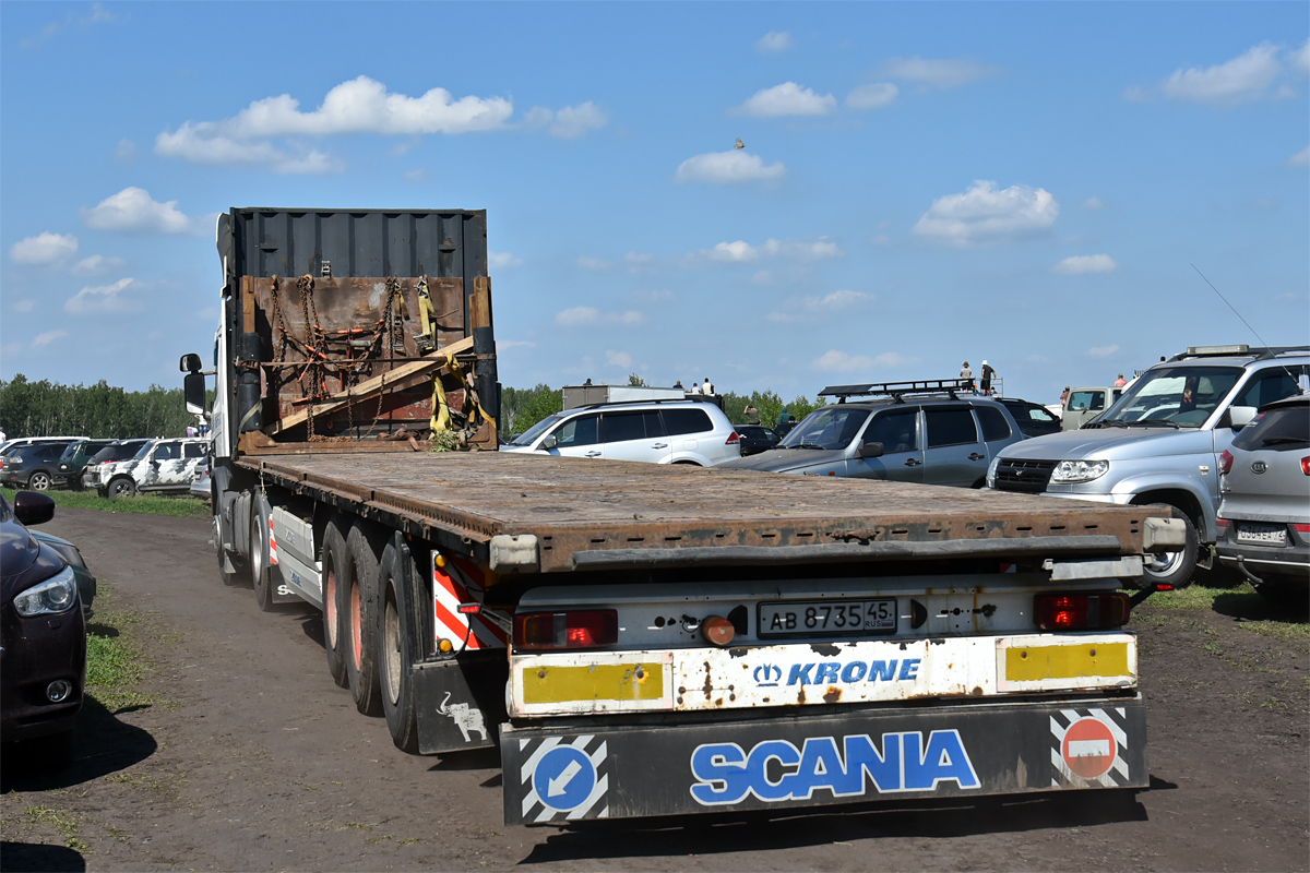 Курганская область, № АВ 8735 45 — Krone SDP 27 Profi Liner / SDP 24