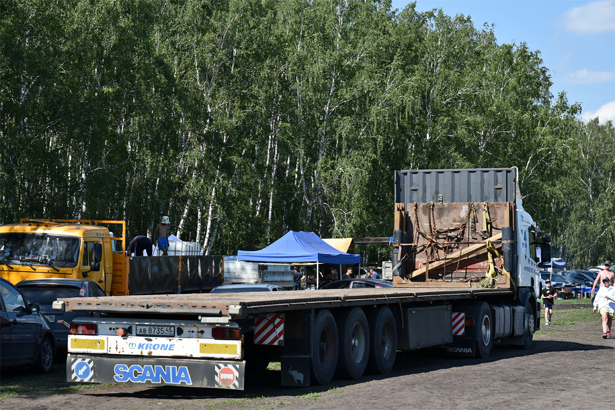 Курганская область, № АВ 8735 45 — Krone SDP 27 Profi Liner / SDP 24