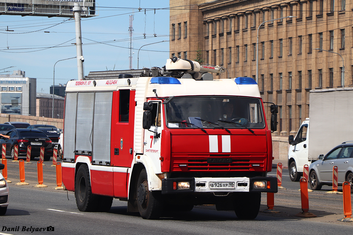 Санкт-Петербург, № В 926 ХР 98 — КамАЗ-43253-A3(96)