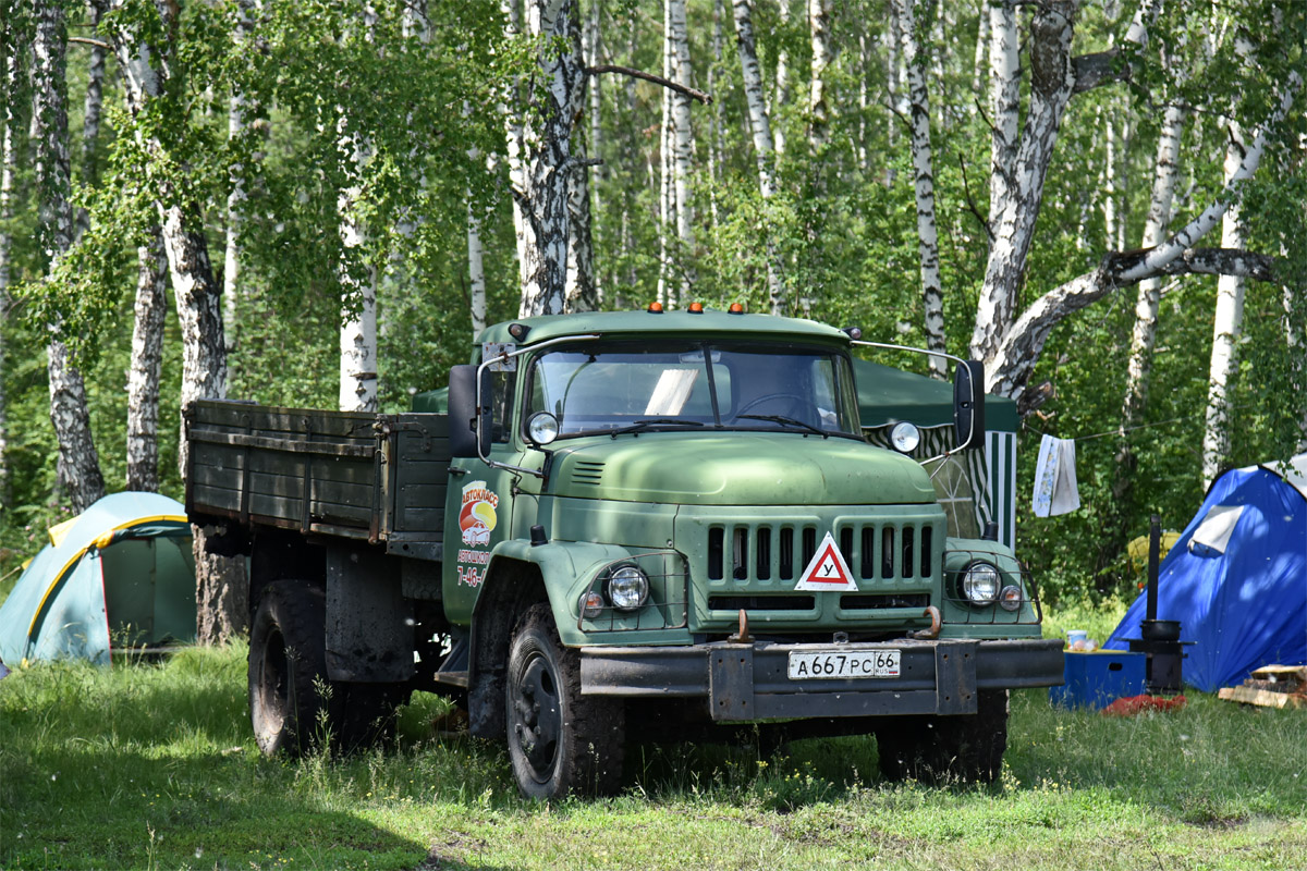 Тюменская область, № А 667 РС 66 — ЗИЛ-431410 (УАМЗ)