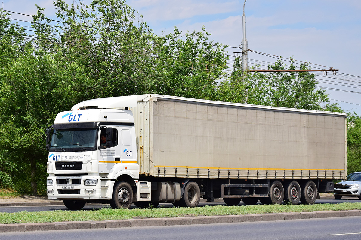 Ставропольский край, № 1176 — КамАЗ-5490-S5(87)