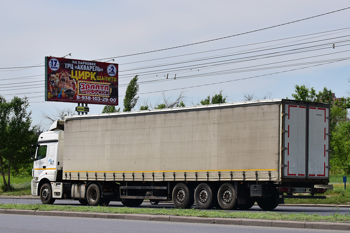 Ставропольский край, № ЕЕ 0293 26 — НефАЗ-9334