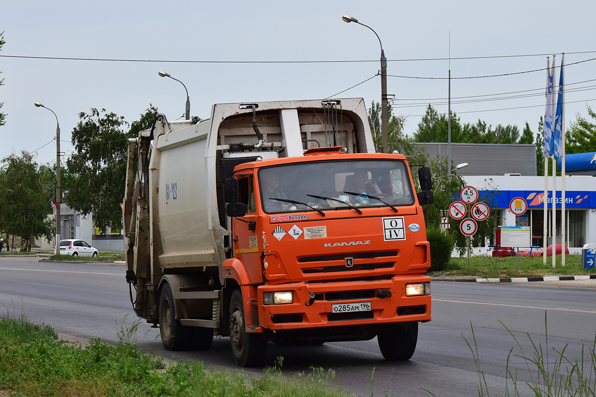 Волгоградская область, № О 285 АМ 196 — КамАЗ-53605-A5(48)