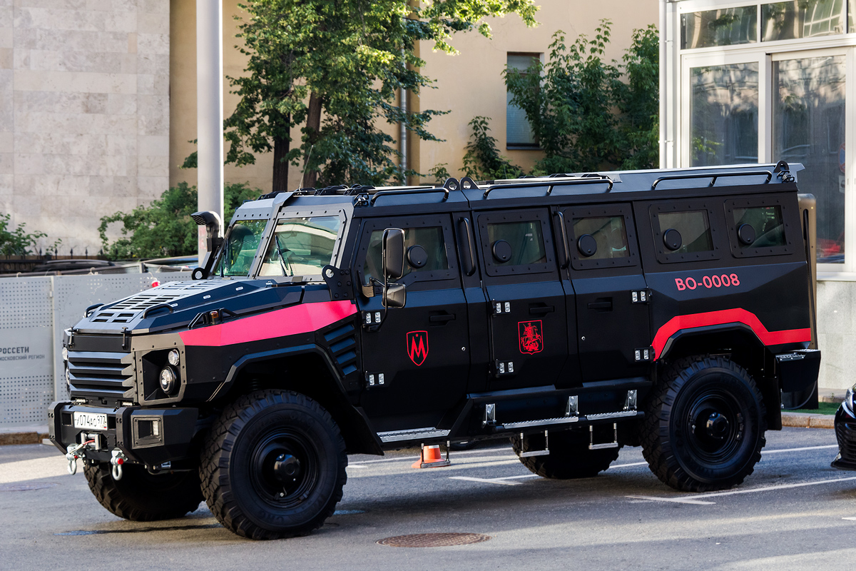 Москва, № ВО-0008 — ГАЗ-C41A23 "Садко NEXT"