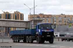 569 КБ
