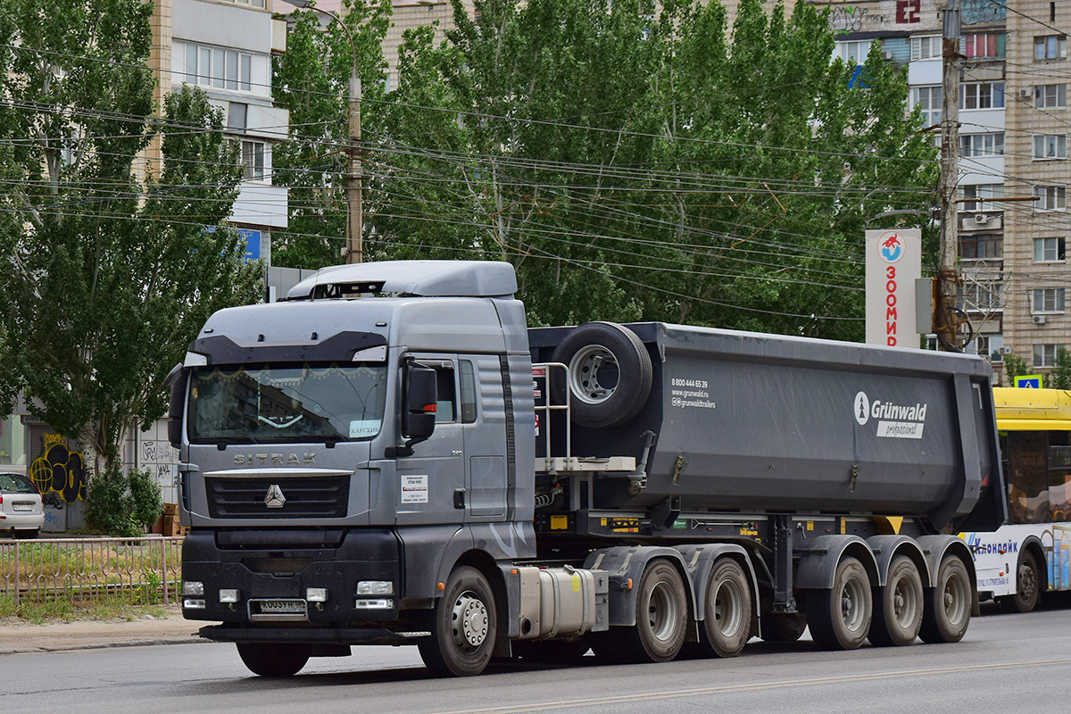 Волгоградская область, № К 003 УН 134 — Sitrak C7H ZZ4256