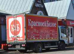 536 КБ