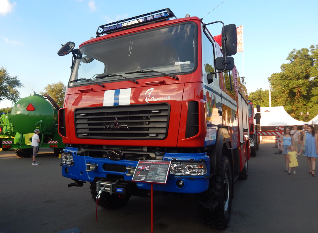 Минская область, № (BY-5) Б/Н 0152 — МАЗ-5309C5; Витебская область — XI форум регионов Беларуси и России; Транспортные средства без номеров (Витебская область); Новая техника (Витебская область)