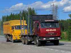 349 КБ