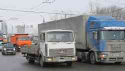 472 КБ