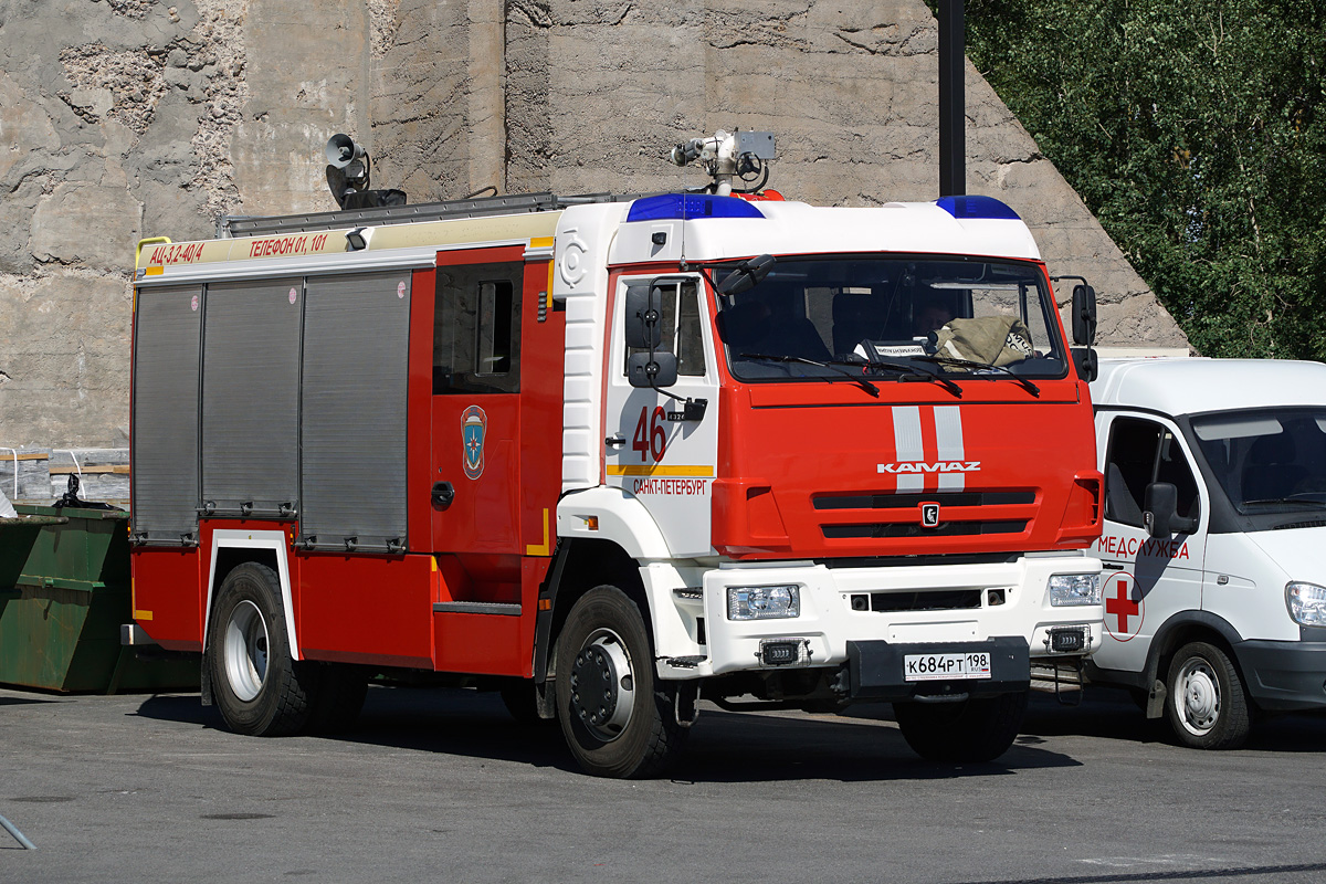 Санкт-Петербург, № К 684 РТ 198 — КамАЗ-43265-5H(56)