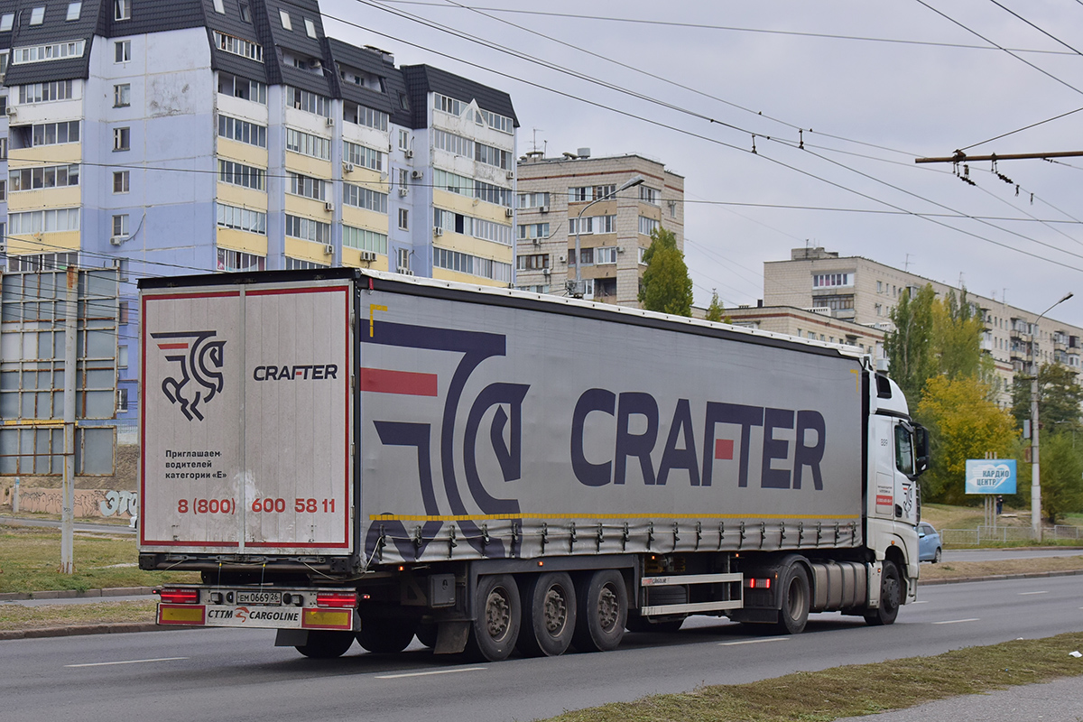 Ставропольский край, № ЕМ 0669 26 — CTTM Cargoline 9322 [932200]
