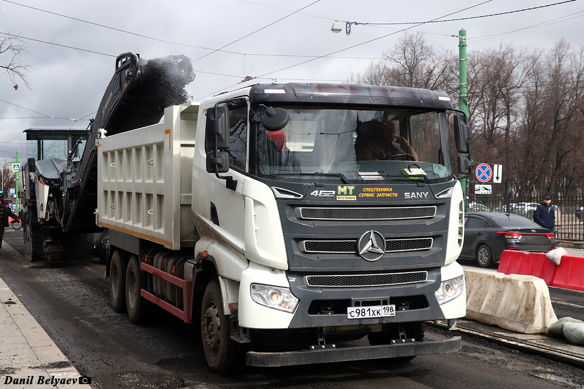 Санкт-Петербург, № С 981 ХК 198 — SANY SYM3250
