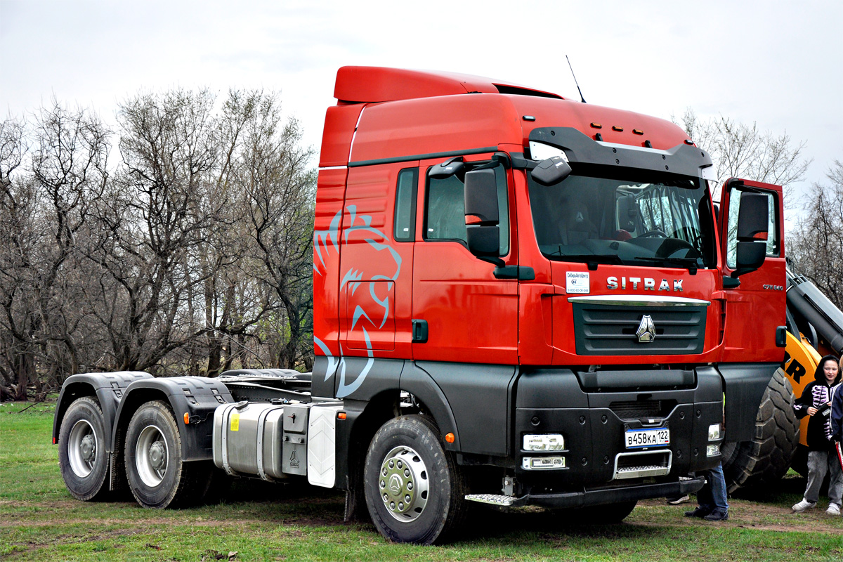 Алтайский край, № В 458 КА 122 — Sitrak C7H ZZ4256