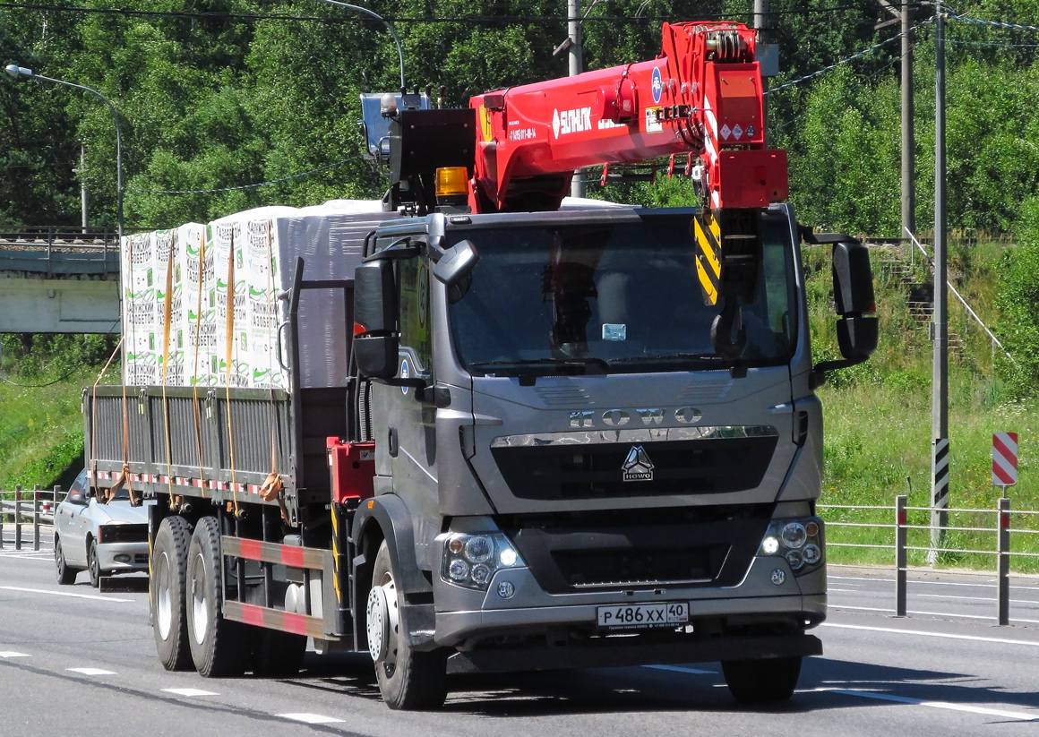 Калужская область, № Р 486 ХХ 40 — Howo T5G ZZ5257