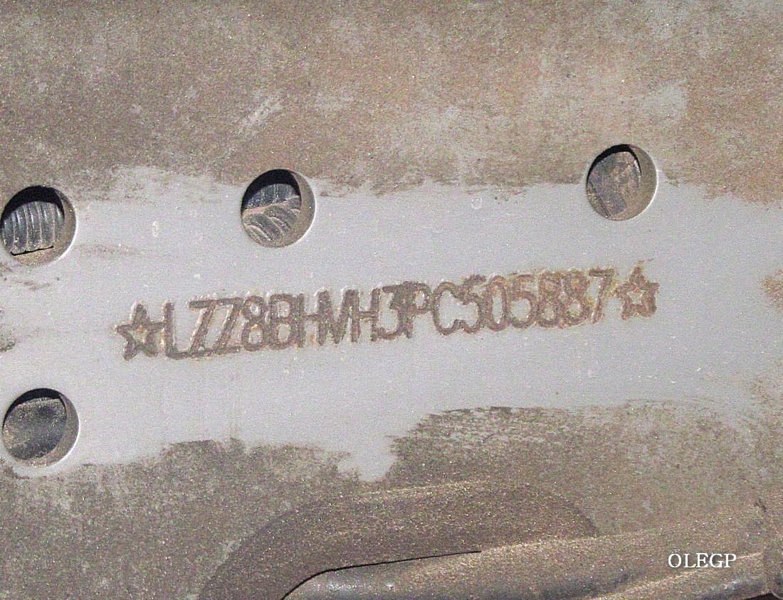 Минск, № АХ 8870-7 — Sitrak C7H ZZ1316