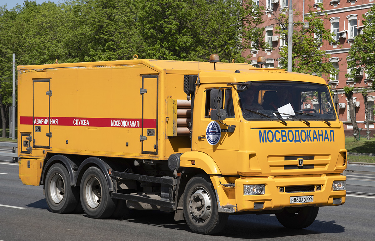 Москва, № Н 860 АВ 799 — КамАЗ-65115-L4(19)