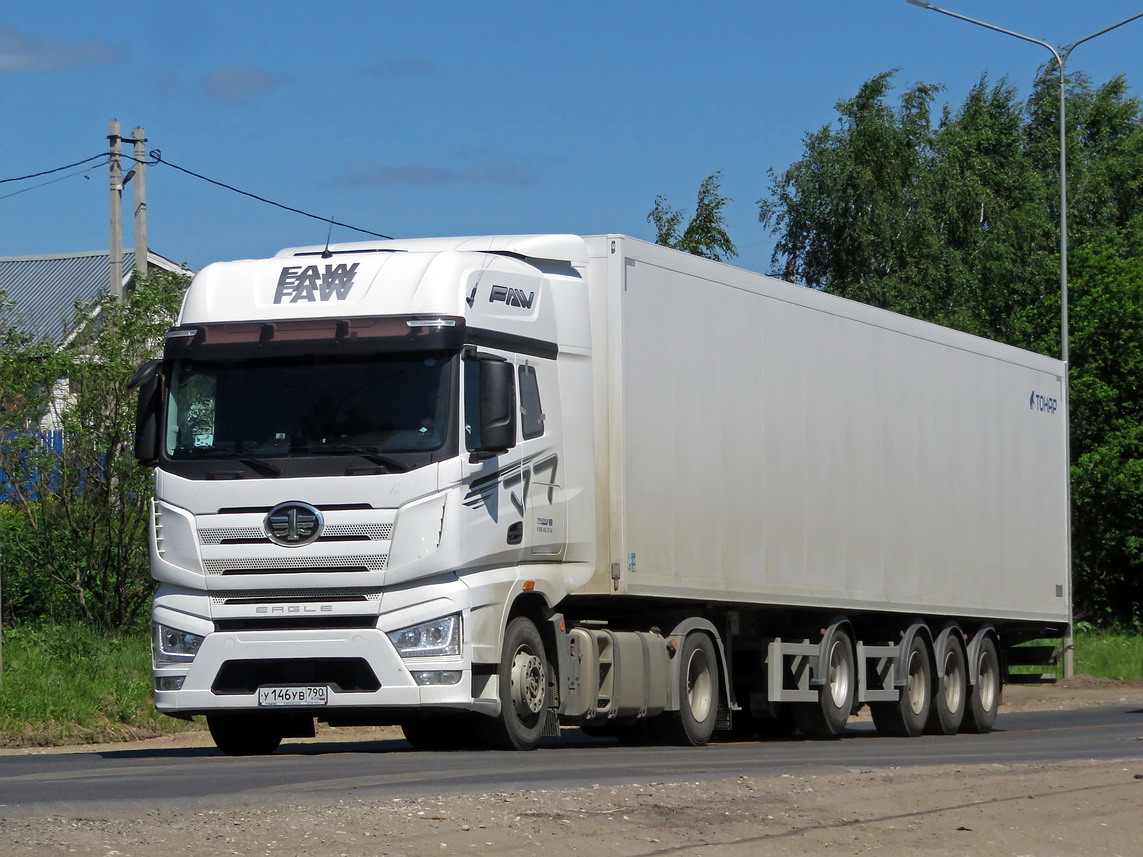 Московская область, № У 146 УВ 790 — FAW J7 Eagle CA4180