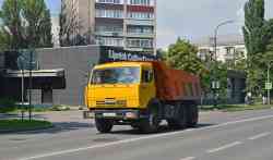 568 КБ