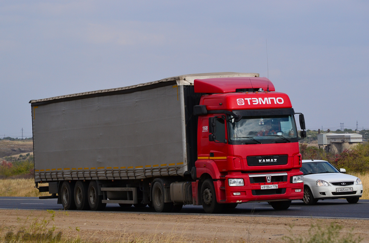 Татарстан, № Х 918 НТ 116 — КамАЗ-5490-S5(87)