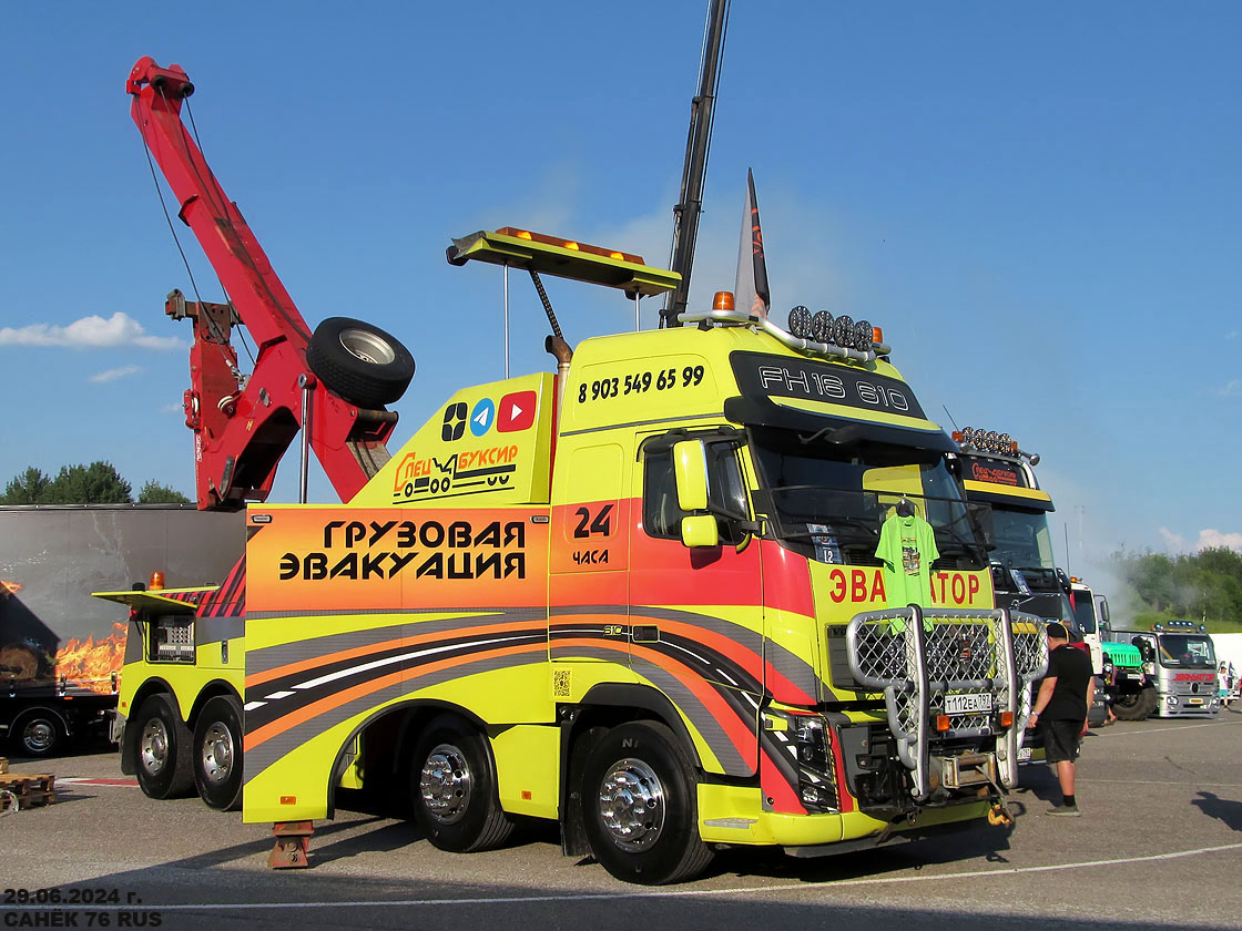 Москва, № Т 112 ЕА 797 — Volvo ('2008) FH16.610; Московская область — Фестиваль TruckDay 2024