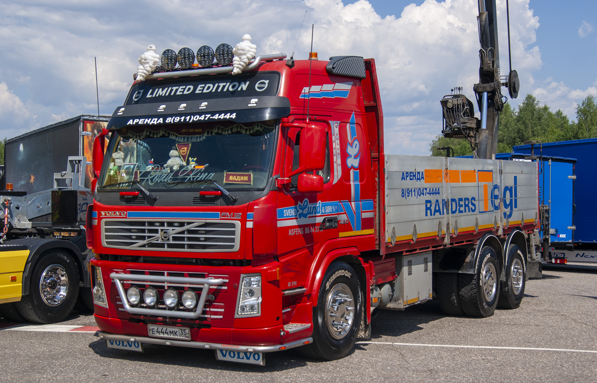 Вологодская область, № Е 444 МК 35 — Volvo ('2002) FM12.480; Московская область — Фестиваль TruckDay 2024