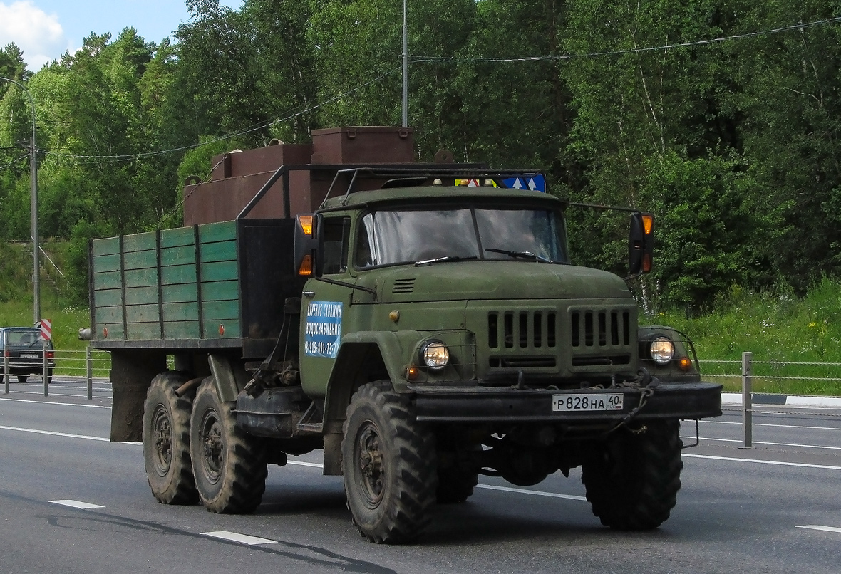 Калужская область, № Р 828 НА 40 — ЗИЛ-131 (общая модель)