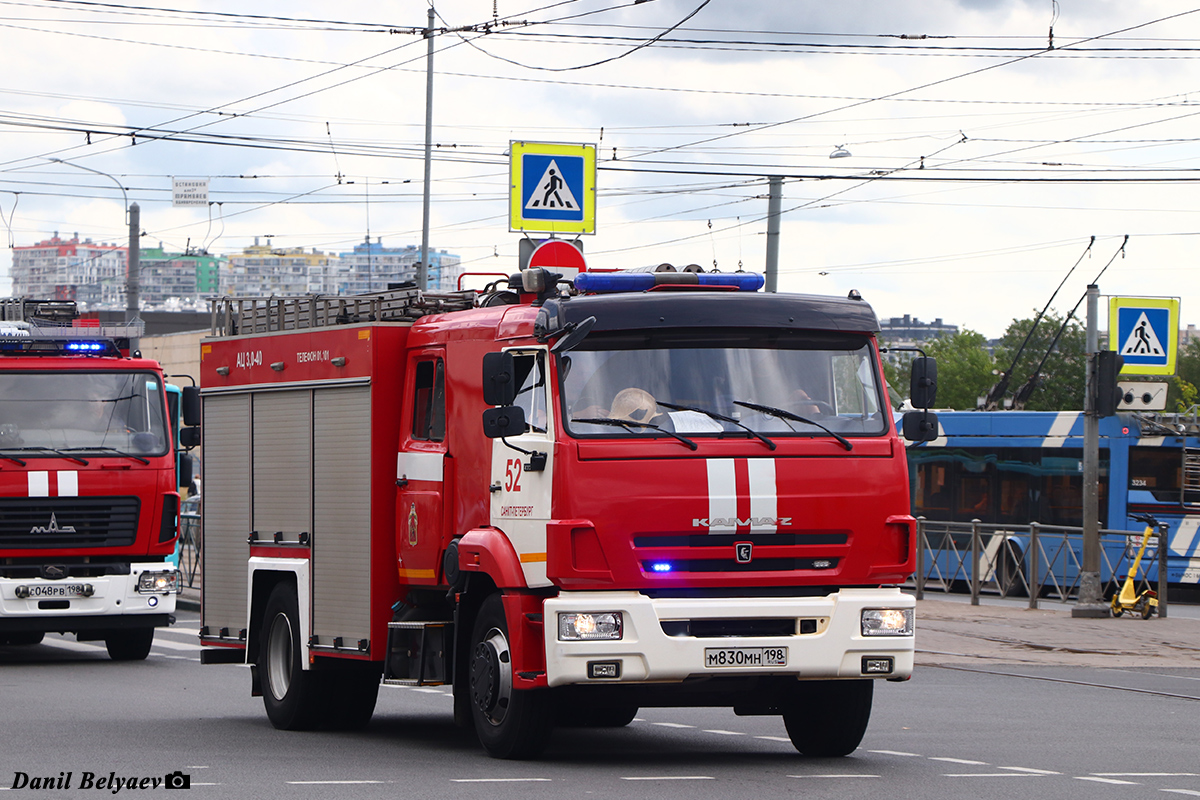 Санкт-Петербург, № М 830 МН 198 — КамАЗ-43253-G5(69)