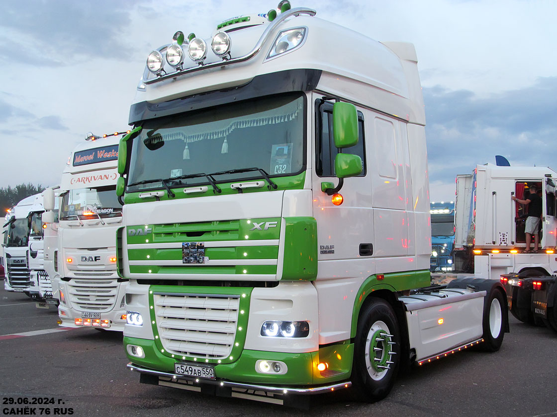 Московская область, № С 549 АВ 550 — DAF XF105 FT; Московская область — Фестиваль TruckDay 2024