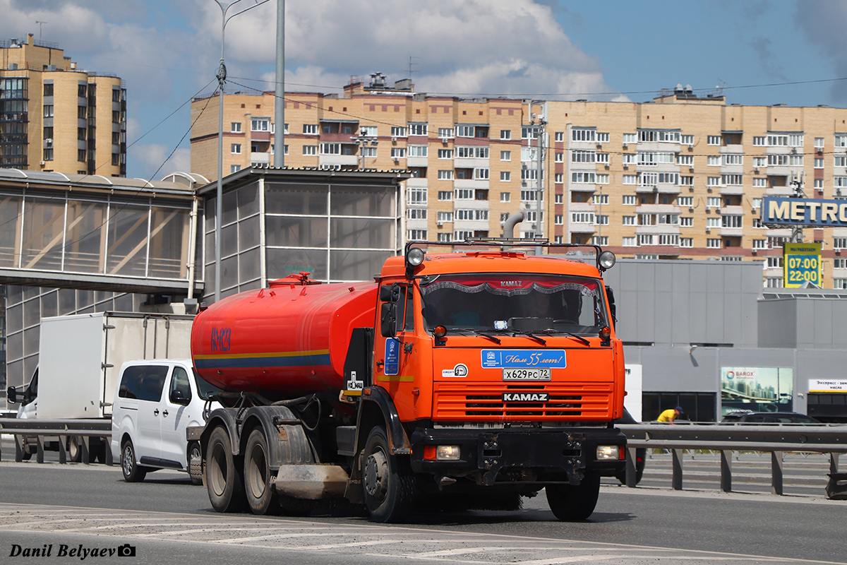 Тюменская область, № Х 629 РС 72 — КамАЗ-65115-D3(97)