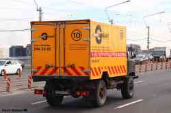558 КБ