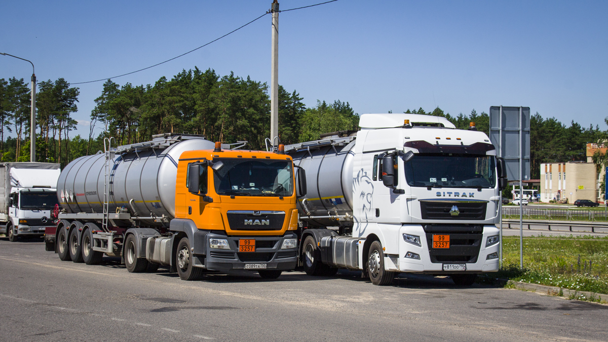 Московская область, № Т 089 ТА 750 — MAN TGS 18.400; Московская область, № У 811 ОО 790 — Sitrak C7H ZZ4186