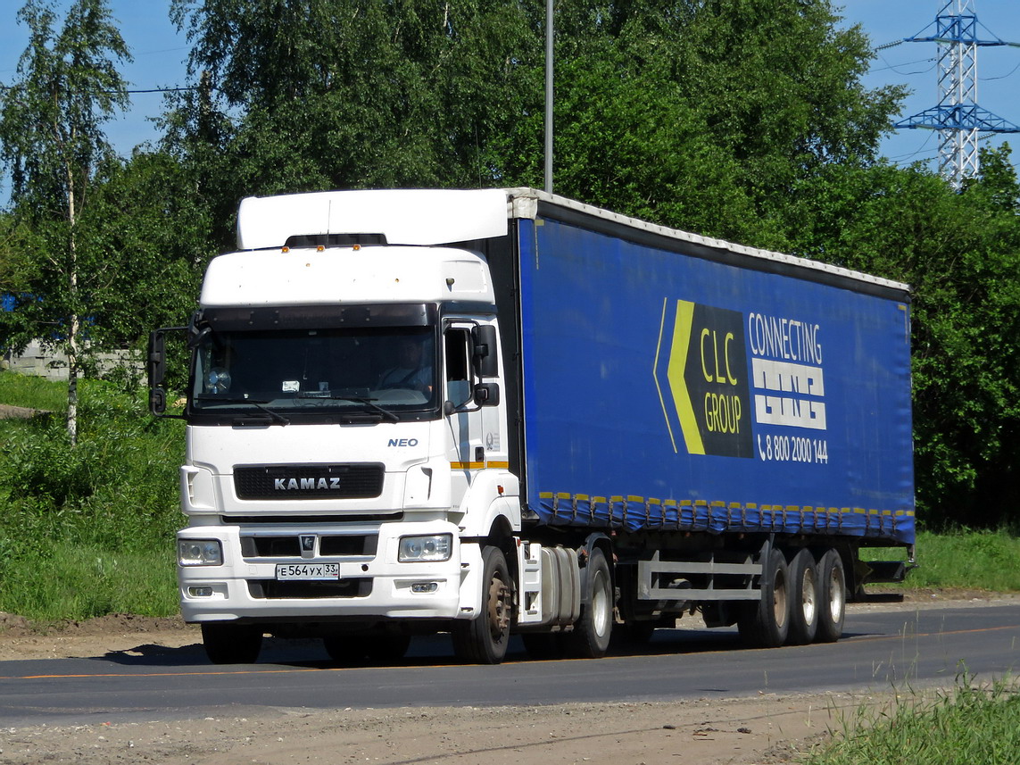 Владимирская область, № Е 564 УХ 33 — КамАЗ-5490-S5(87)