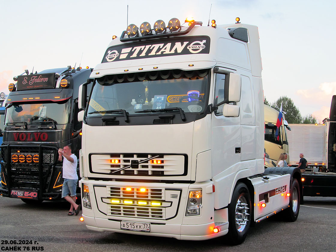 Ивановская область, № А 515 КК 37 — Volvo ('2002) FH12.420; Московская область — Фестиваль TruckDay 2024