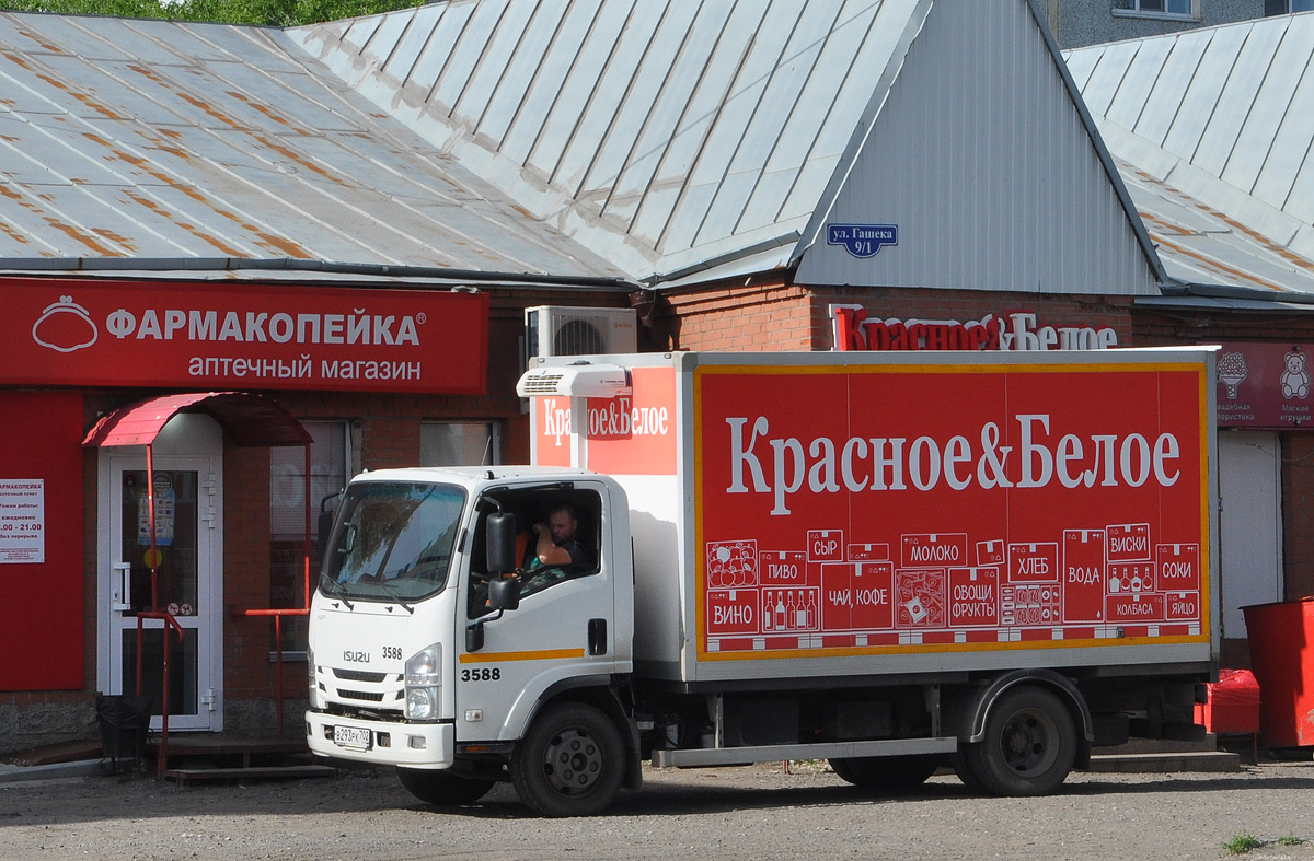 Омская область, № 3588 — Isuzu NPR75 [Z7X]