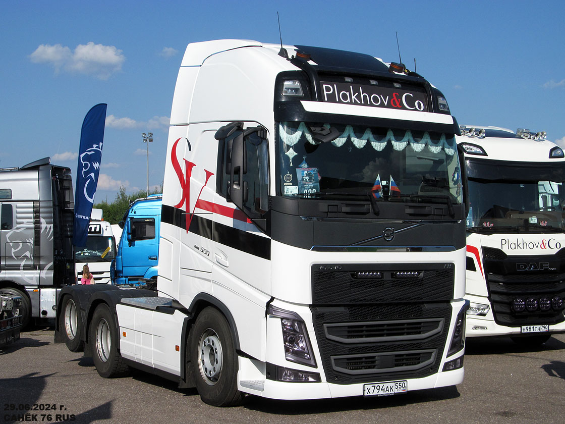 Московская область, № Х 794 АК 550 — Volvo ('2012) FH.500; Московская область — Фестиваль TruckDay 2024
